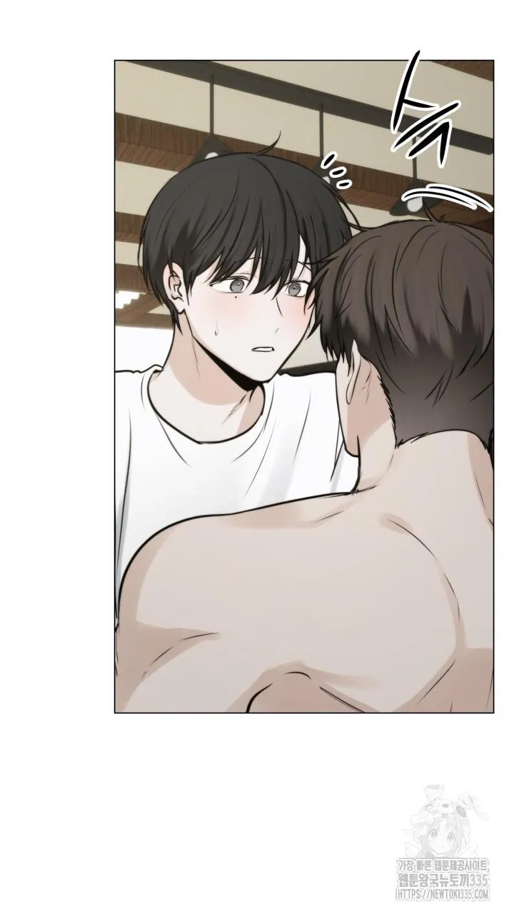 Song Trùng Chapter 68 Trang 38