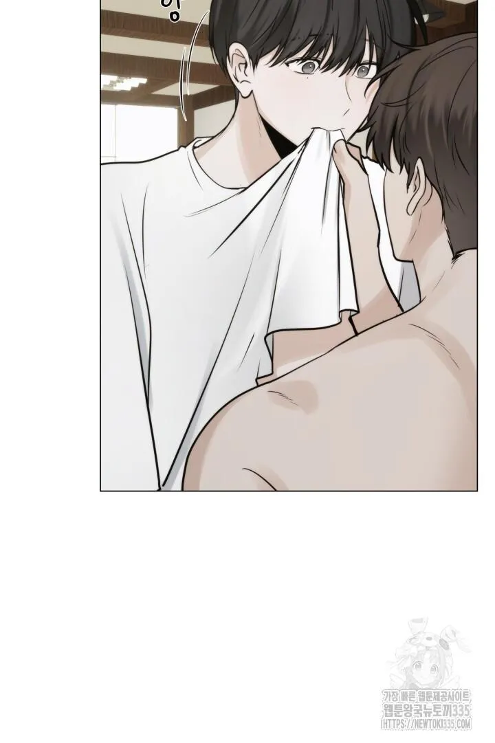 Song Trùng Chapter 68 Trang 41