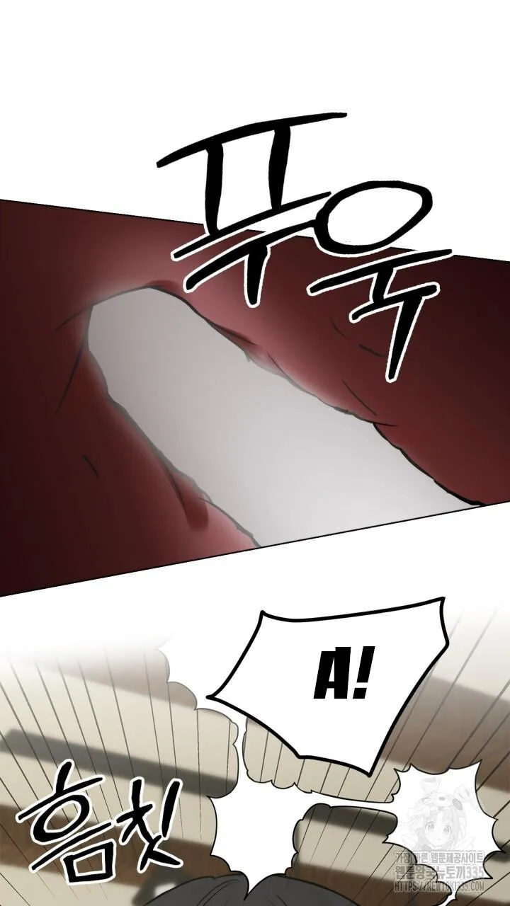 Song Trùng Chapter 68 Trang 48