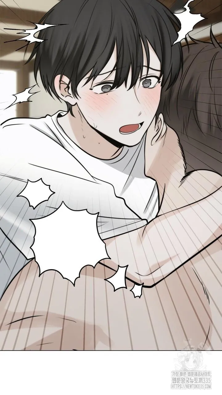 Song Trùng Chapter 68 Trang 49