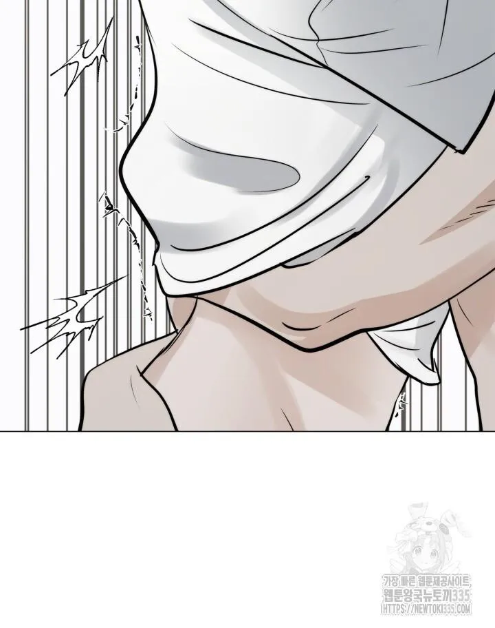 Song Trùng Chapter 68 Trang 53