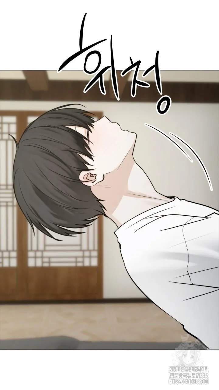 Song Trùng Chapter 68 Trang 54