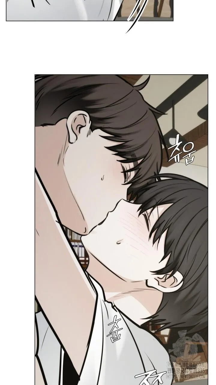 Song Trùng Chapter 68 Trang 62