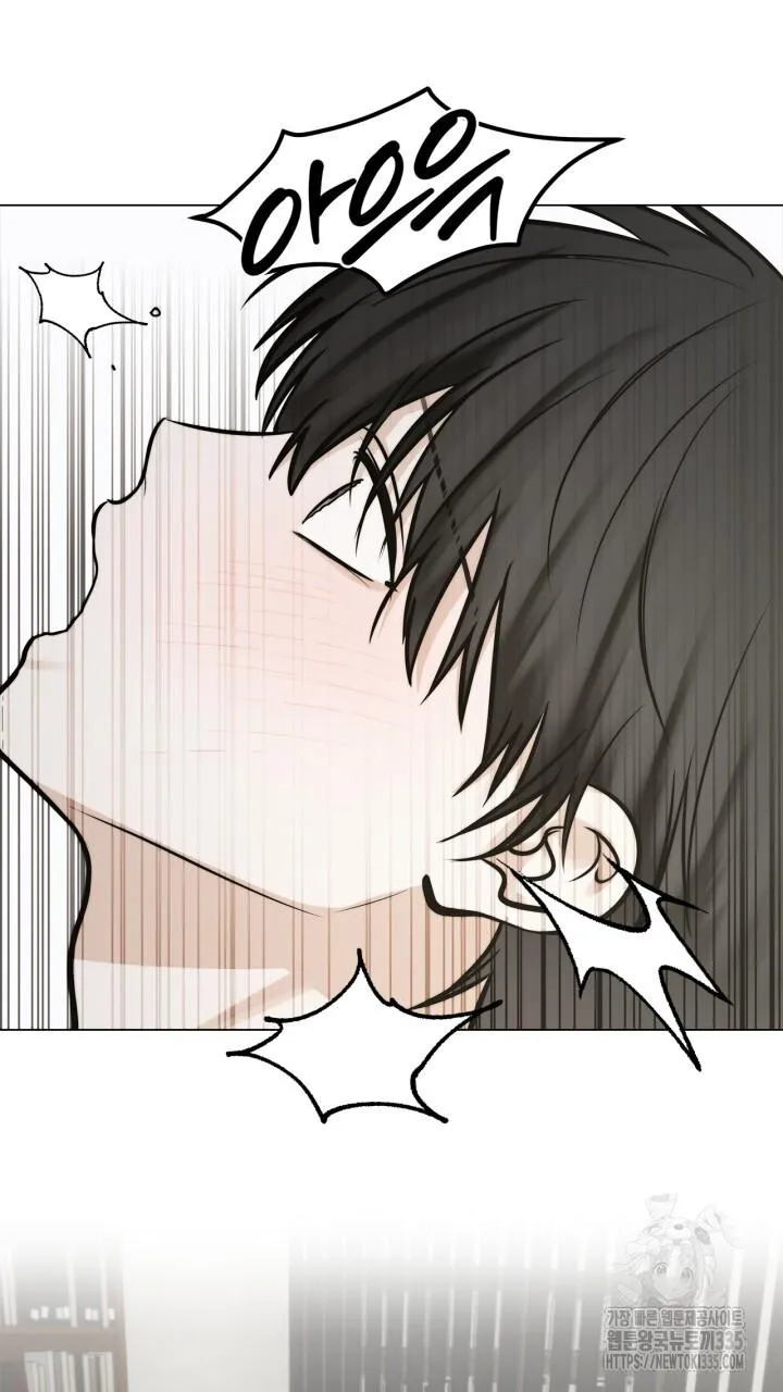 Song Trùng Chapter 68 Trang 64