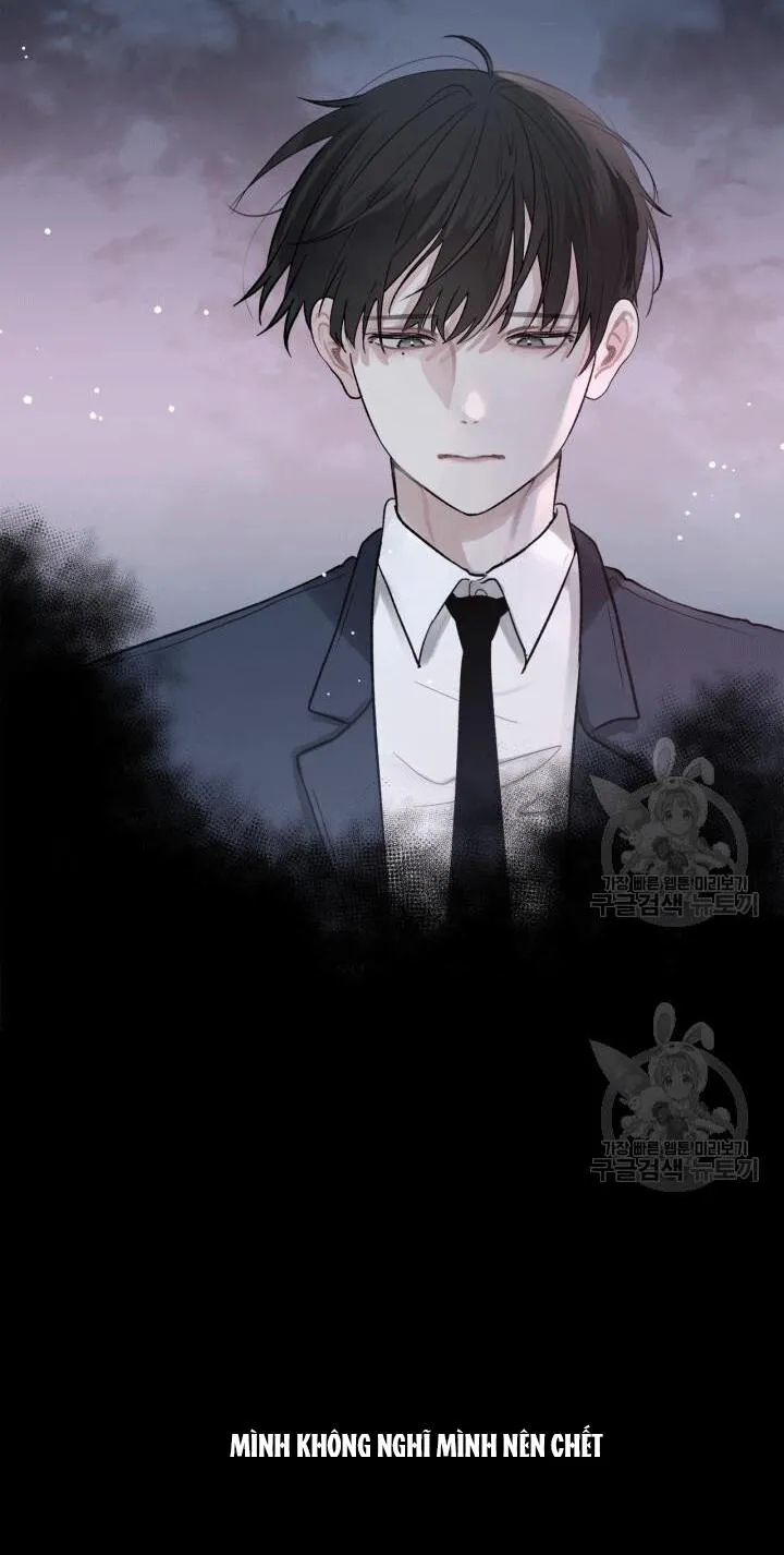 Song Trùng Chapter 1 Trang 6