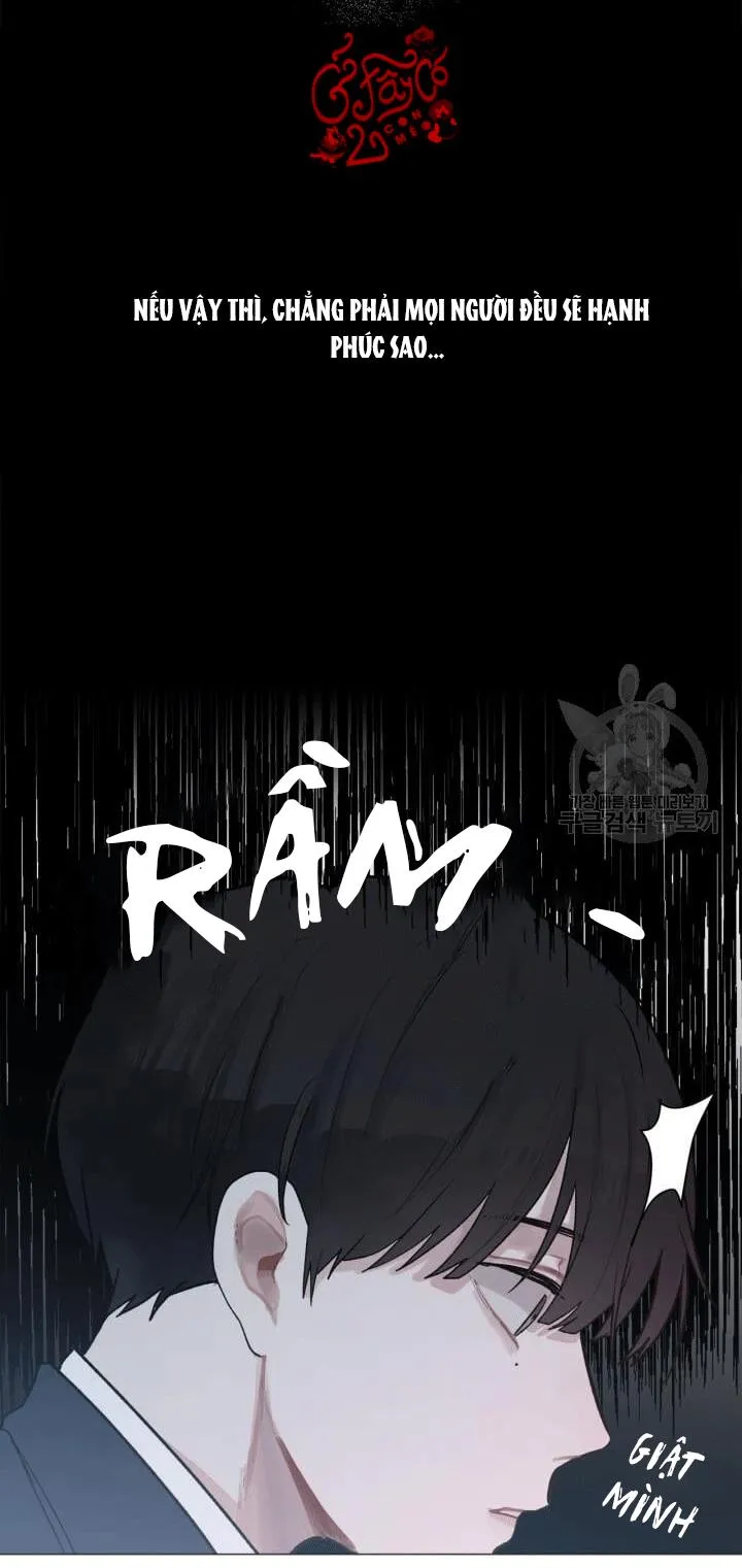 Song Trùng Chapter 1 Trang 9