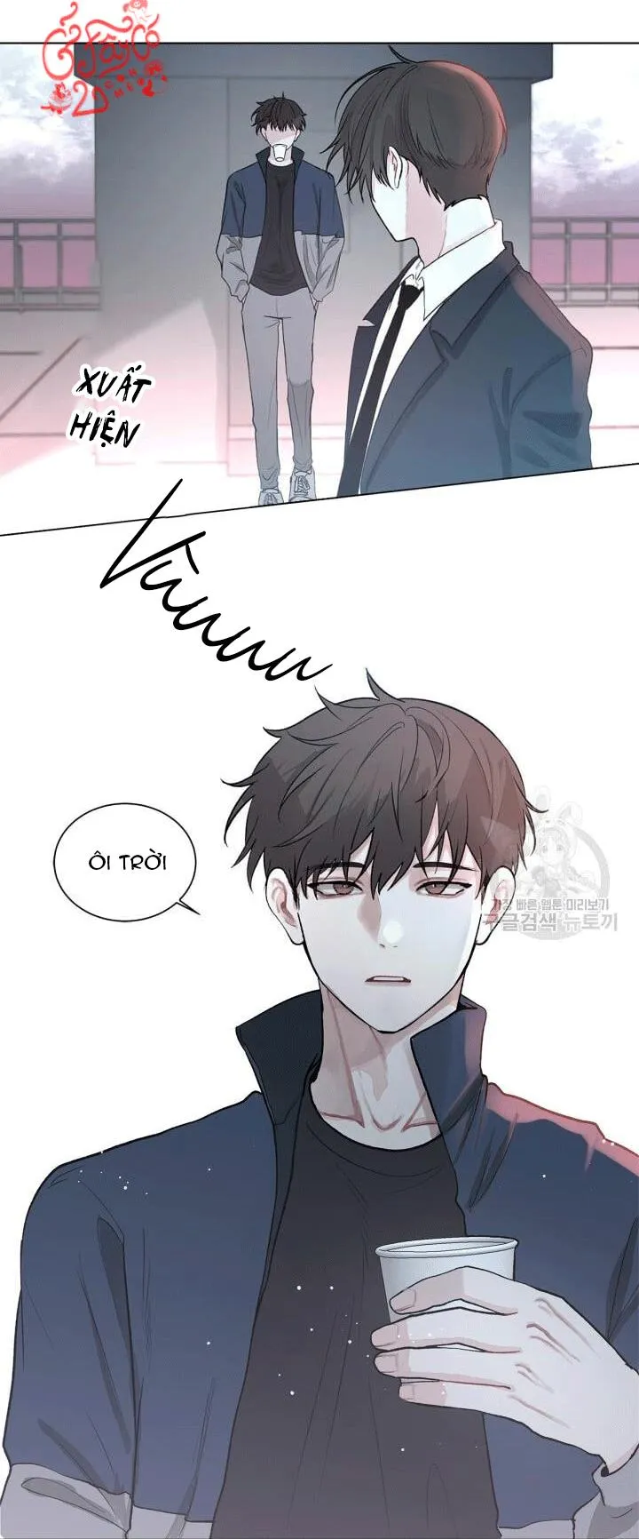 Song Trùng Chapter 1 Trang 12