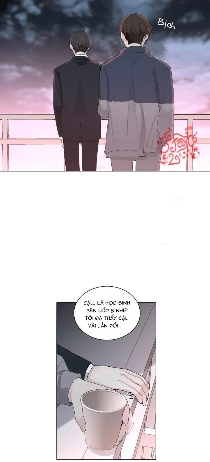 Song Trùng Chapter 1 Trang 15