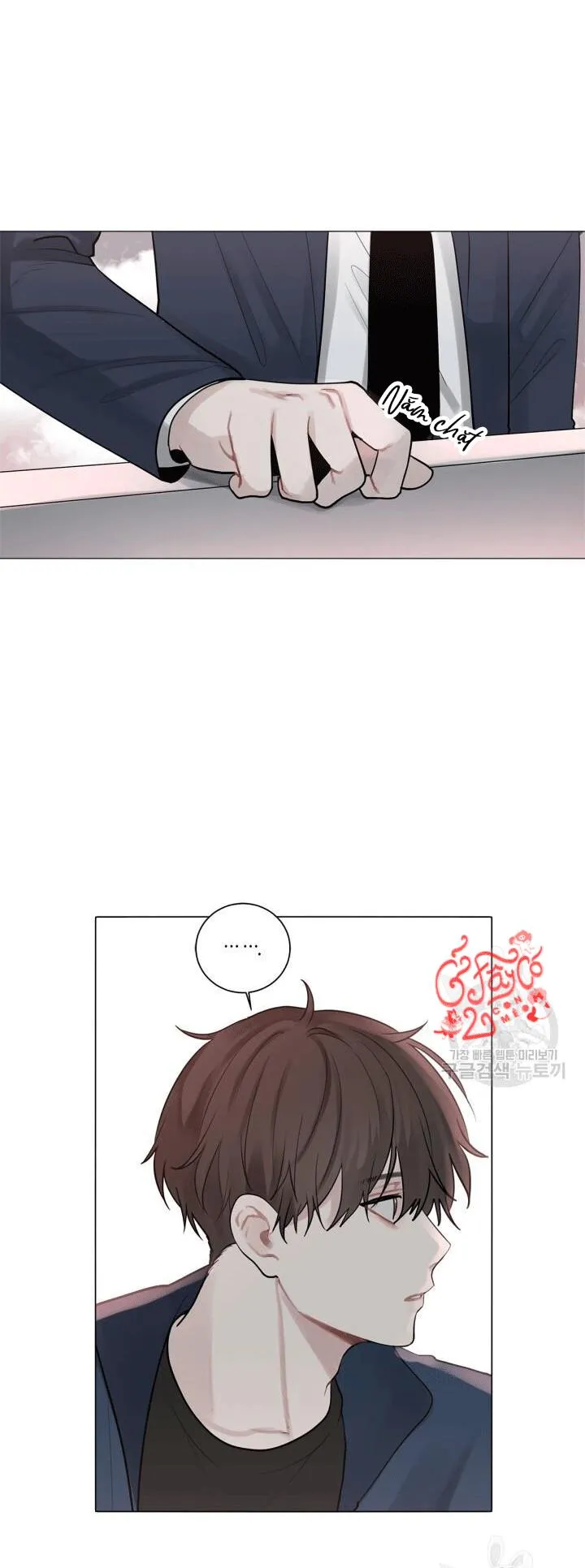 Song Trùng Chapter 1 Trang 24