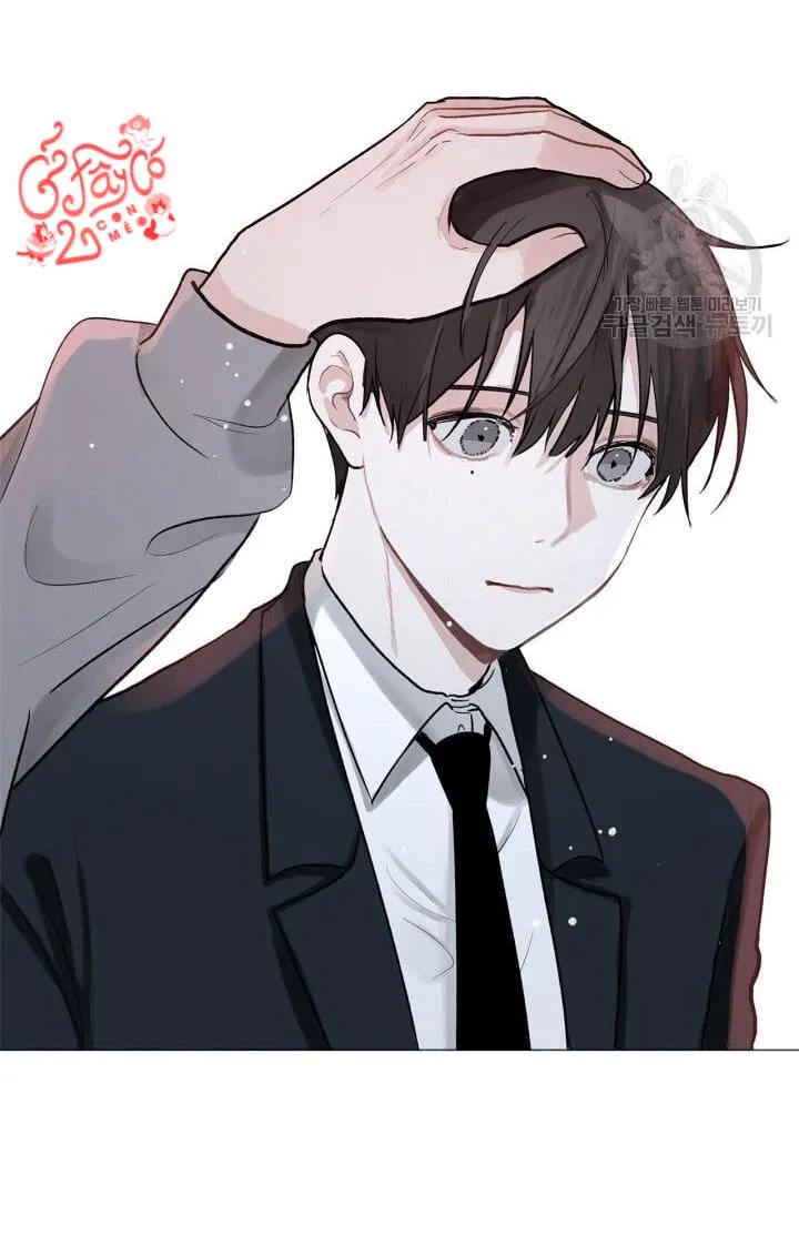 Song Trùng Chapter 1 Trang 26