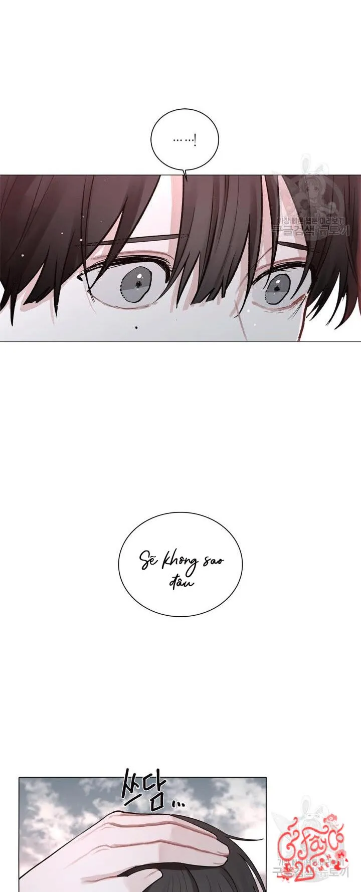 Song Trùng Chapter 1 Trang 27