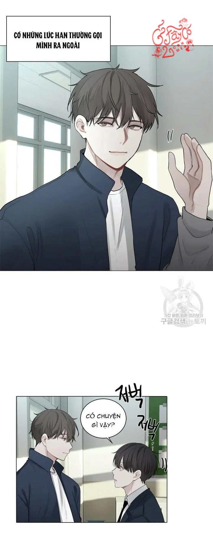 Song Trùng Chapter 1 Trang 40