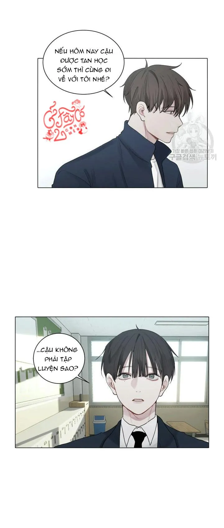 Song Trùng Chapter 1 Trang 41