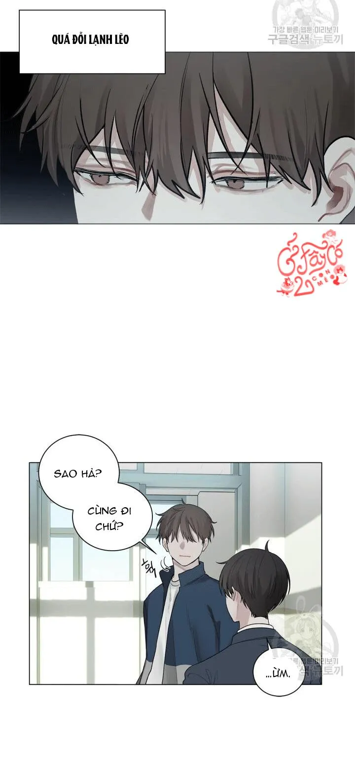 Song Trùng Chapter 1 Trang 52