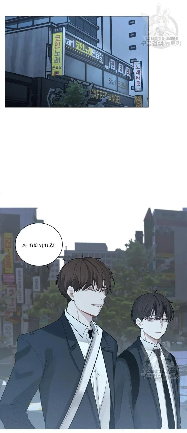 Song Trùng Chapter 1 Trang 60