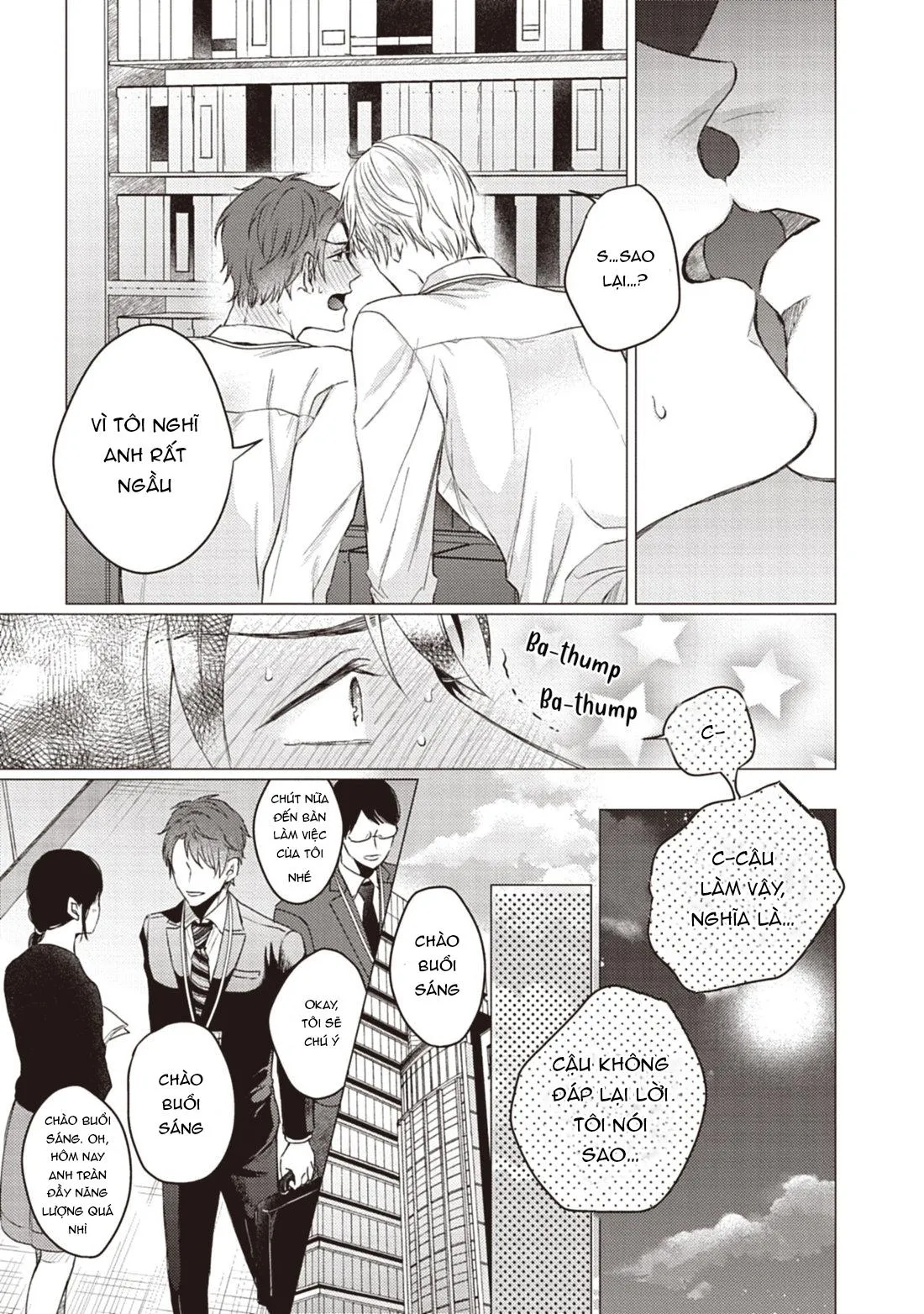 Sono Kao Mitara, Gaman wa Dekinai Chapter 2 Trang 24