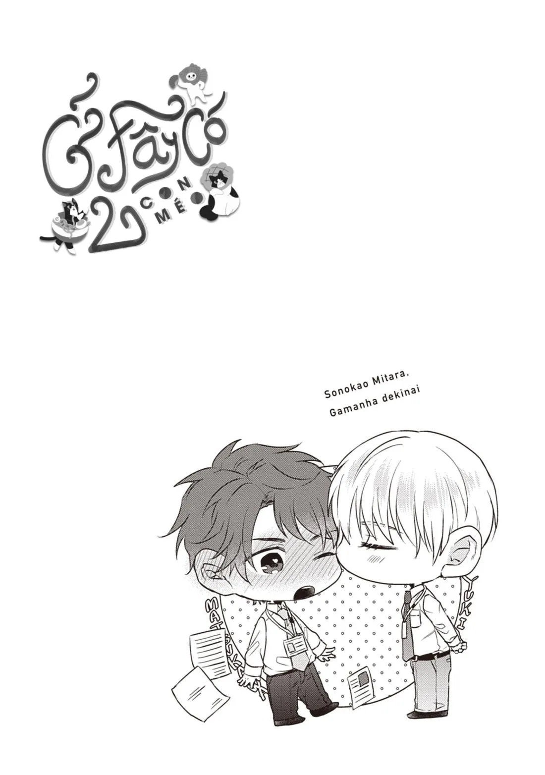 Sono Kao Mitara, Gaman wa Dekinai Chapter 2 Trang 27