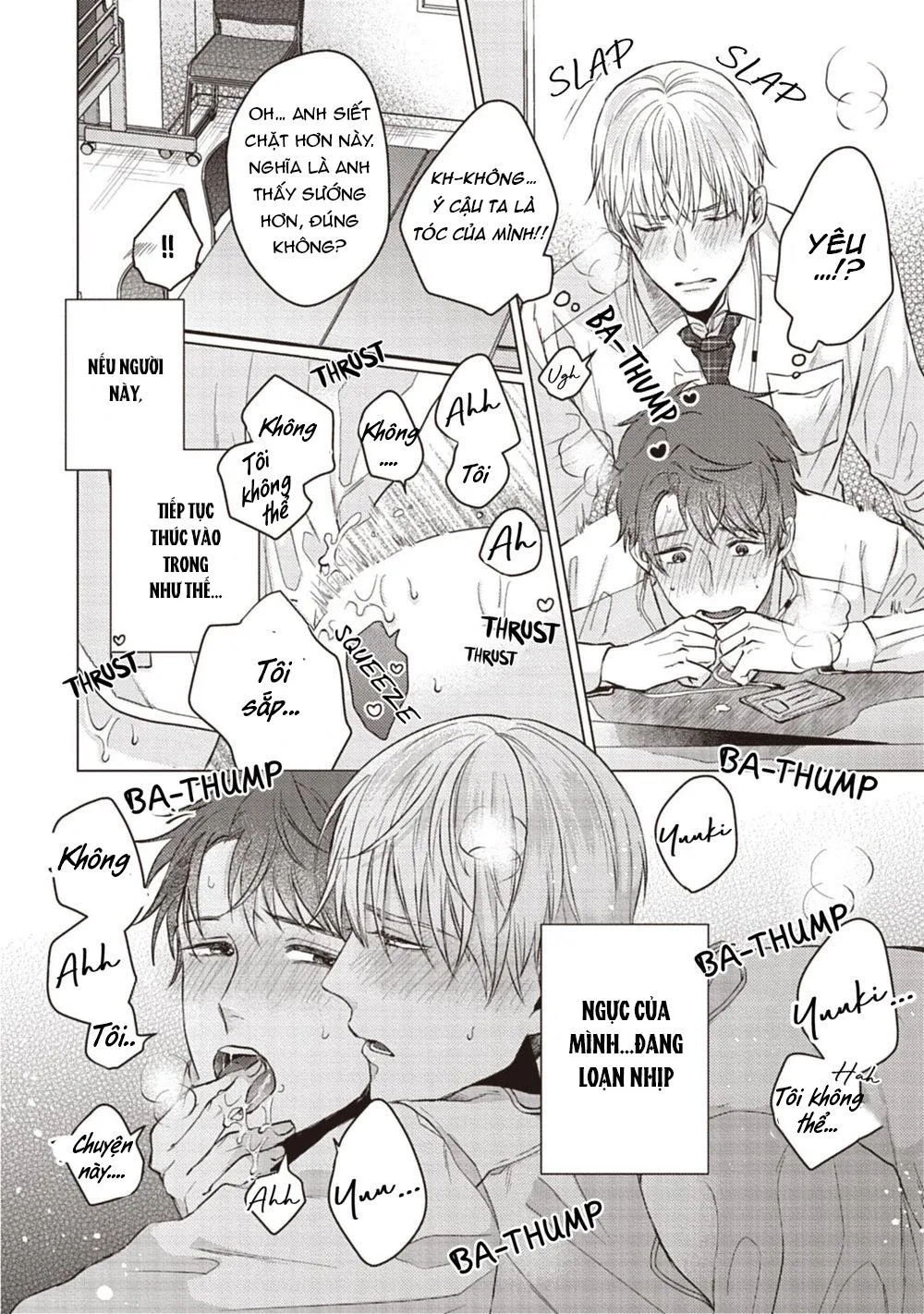 Sono Kao Mitara, Gaman wa Dekinai Chapter 3 Trang 17