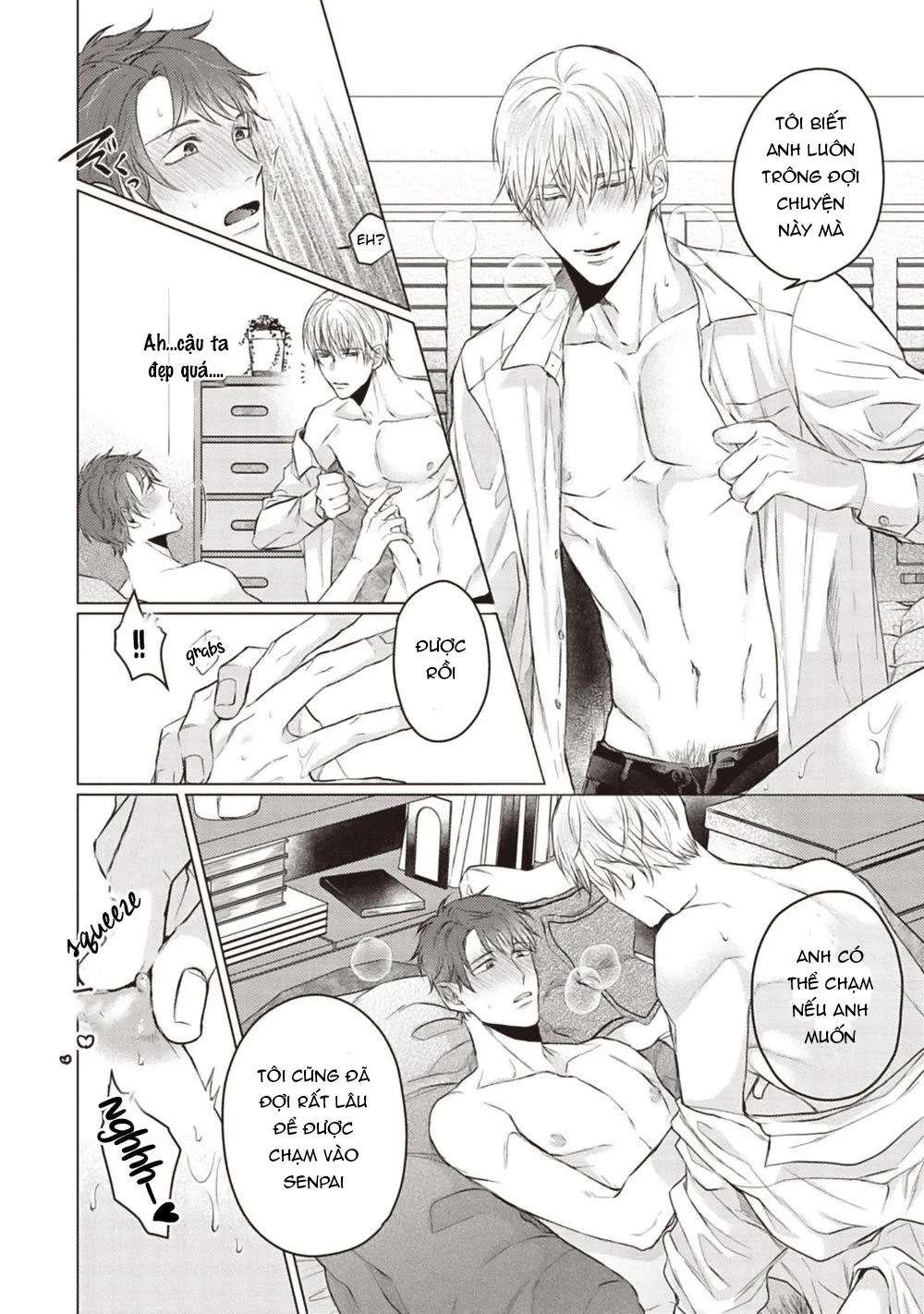 Sono Kao Mitara, Gaman wa Dekinai Chapter 4 Trang 23