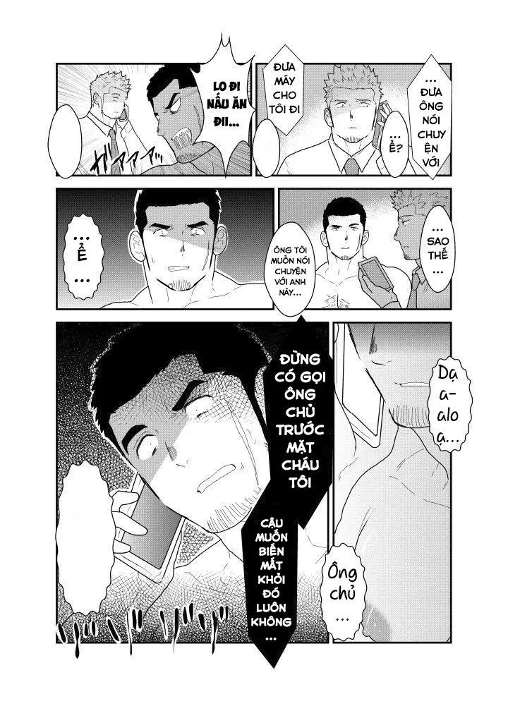 Sorairo Panda Chapter 2 Trang 5