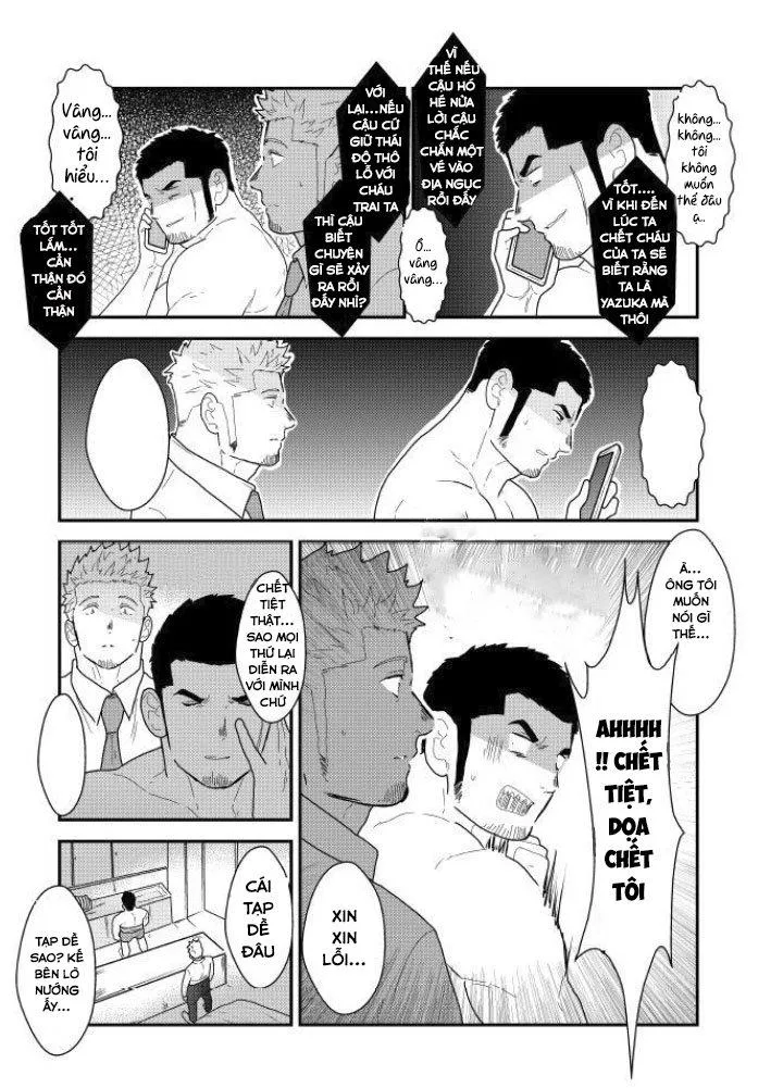 Sorairo Panda Chapter 2 Trang 6