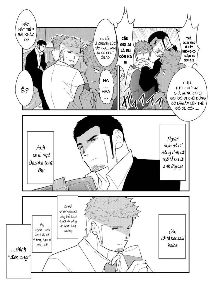 Sorairo Panda Chapter 4 Trang 3