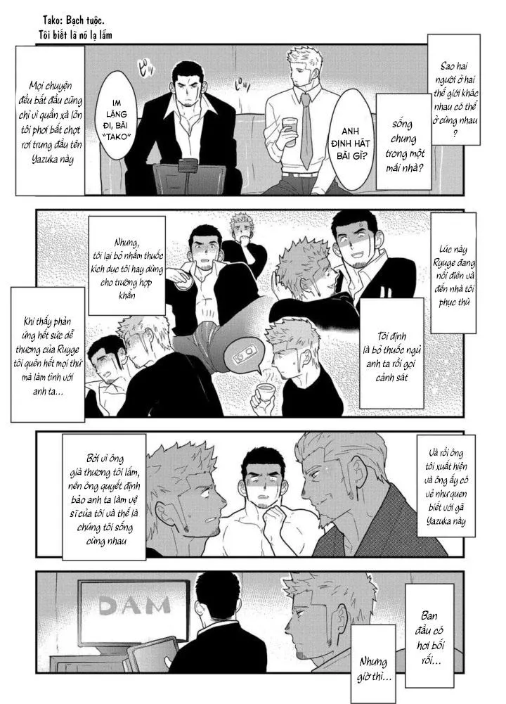 Sorairo Panda Chapter 4 Trang 4