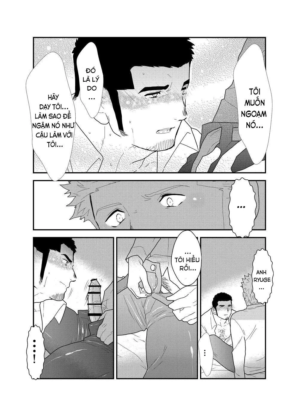 Sorairo Panda Chapter 4 Trang 12