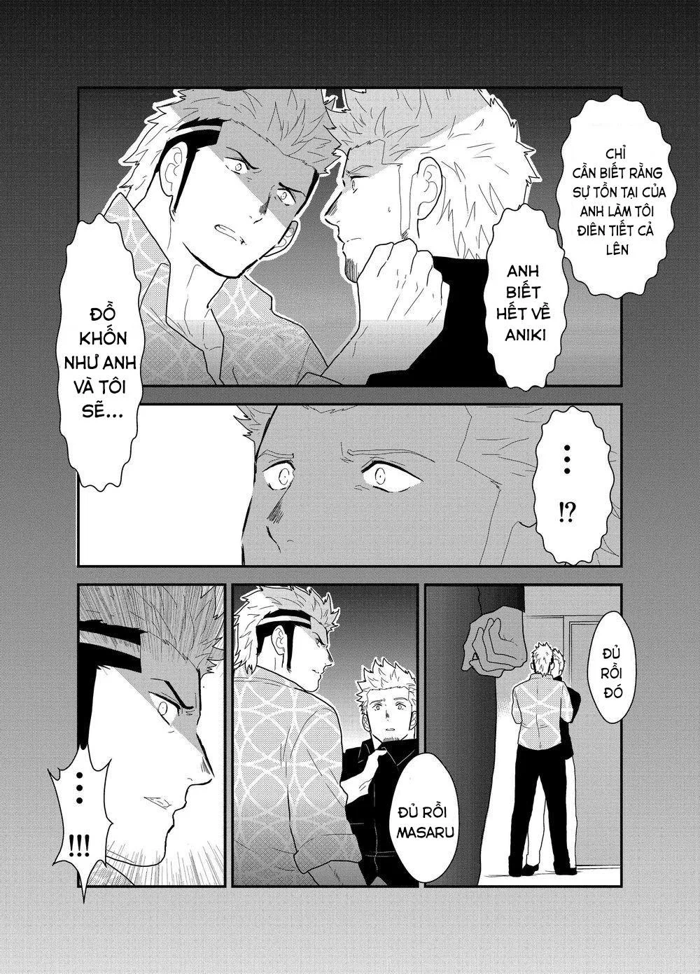 Sorairo Panda Chapter 4 Trang 43