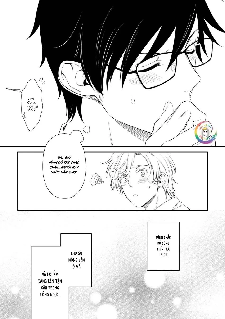 (END) Soshite Bokura wa Warai Au Chapter 2 Trang 25