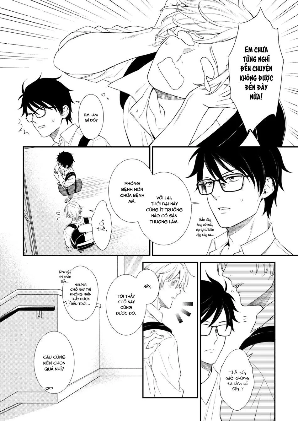 (END) Soshite Bokura wa Warai Au Chapter 3 Trang 9