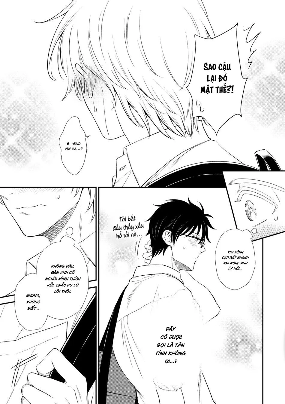 (END) Soshite Bokura wa Warai Au Chapter 3 Trang 12