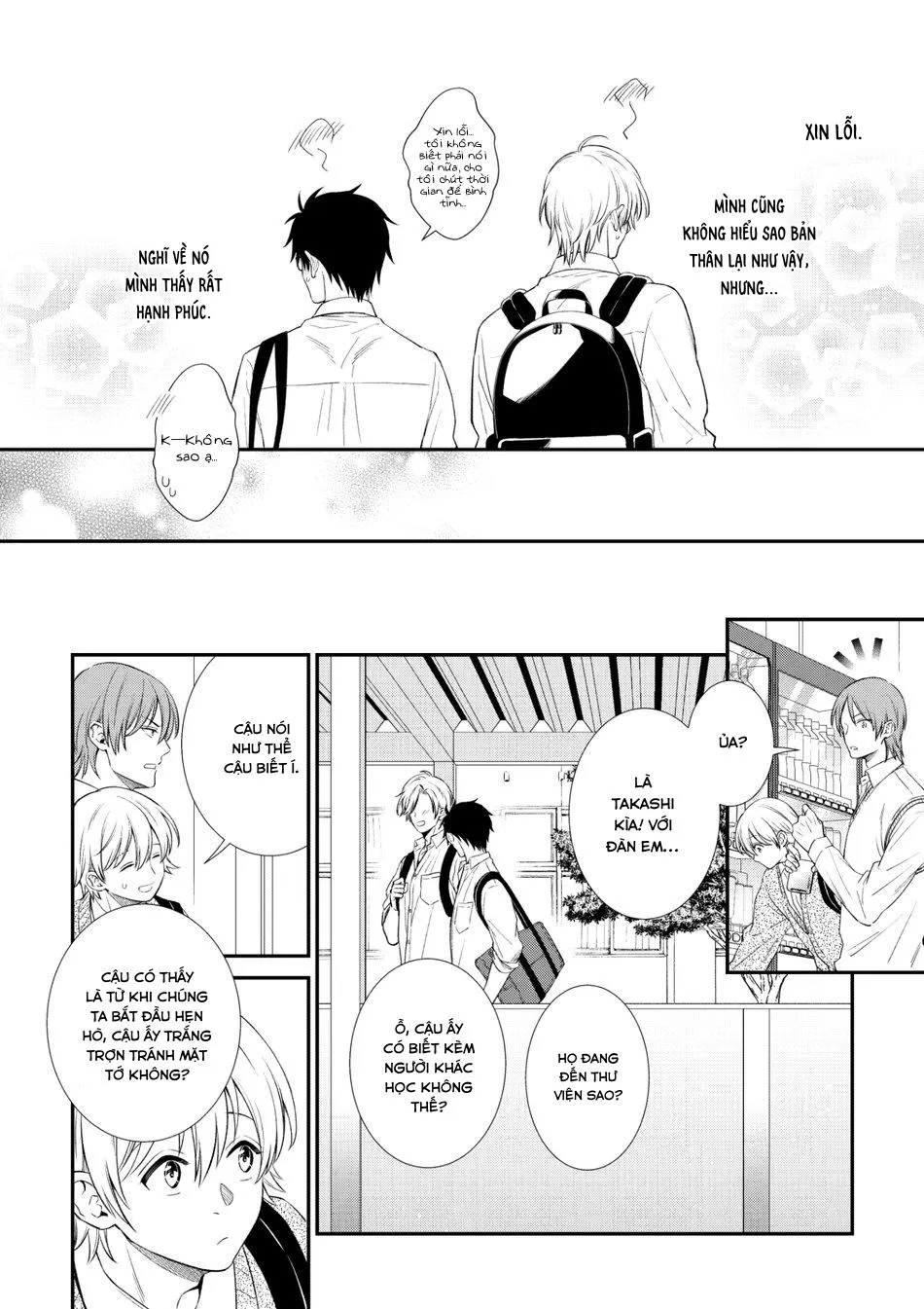 (END) Soshite Bokura wa Warai Au Chapter 3 Trang 13