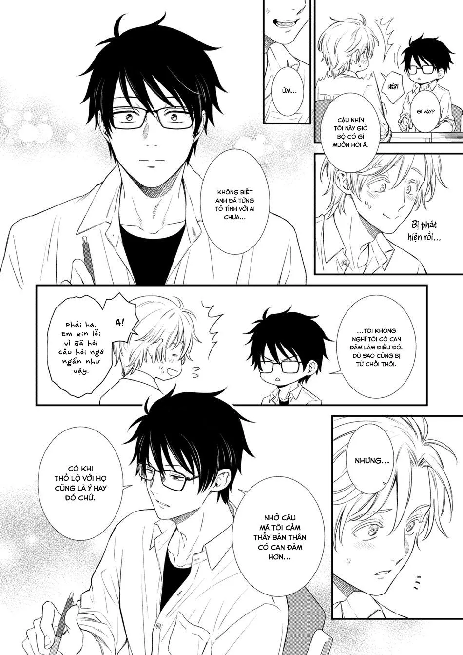 (END) Soshite Bokura wa Warai Au Chapter 3 Trang 15