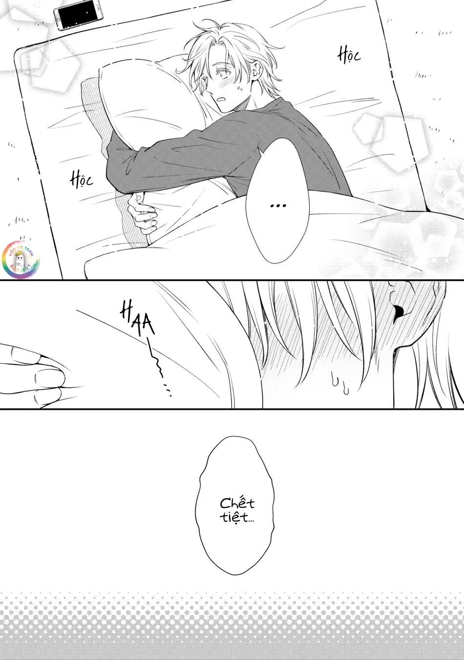 (END) Soshite Bokura wa Warai Au Chapter 3 Trang 23