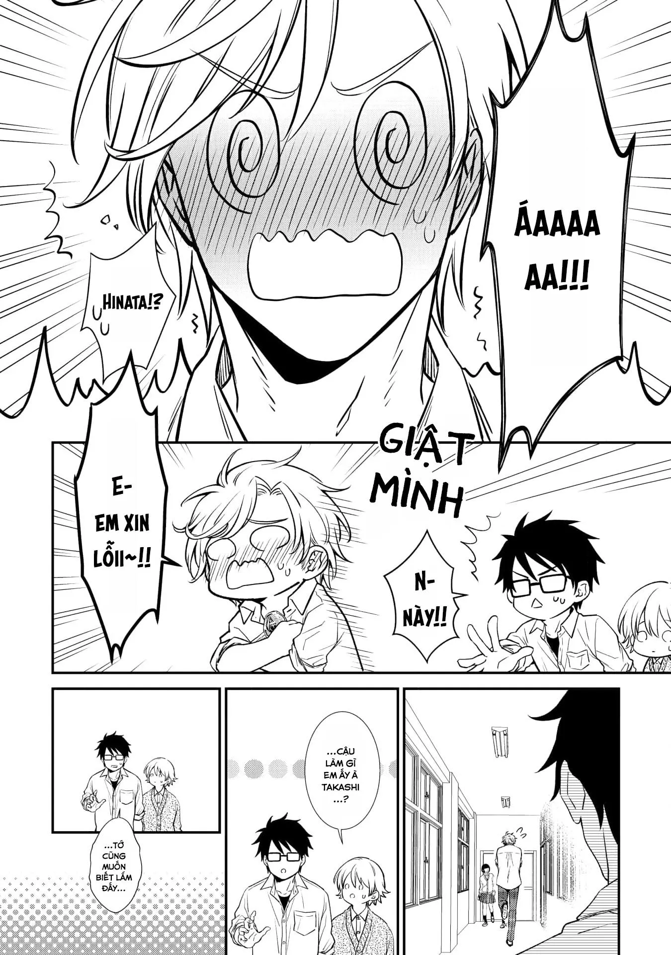 (END) Soshite Bokura wa Warai Au Chapter 4 Trang 9