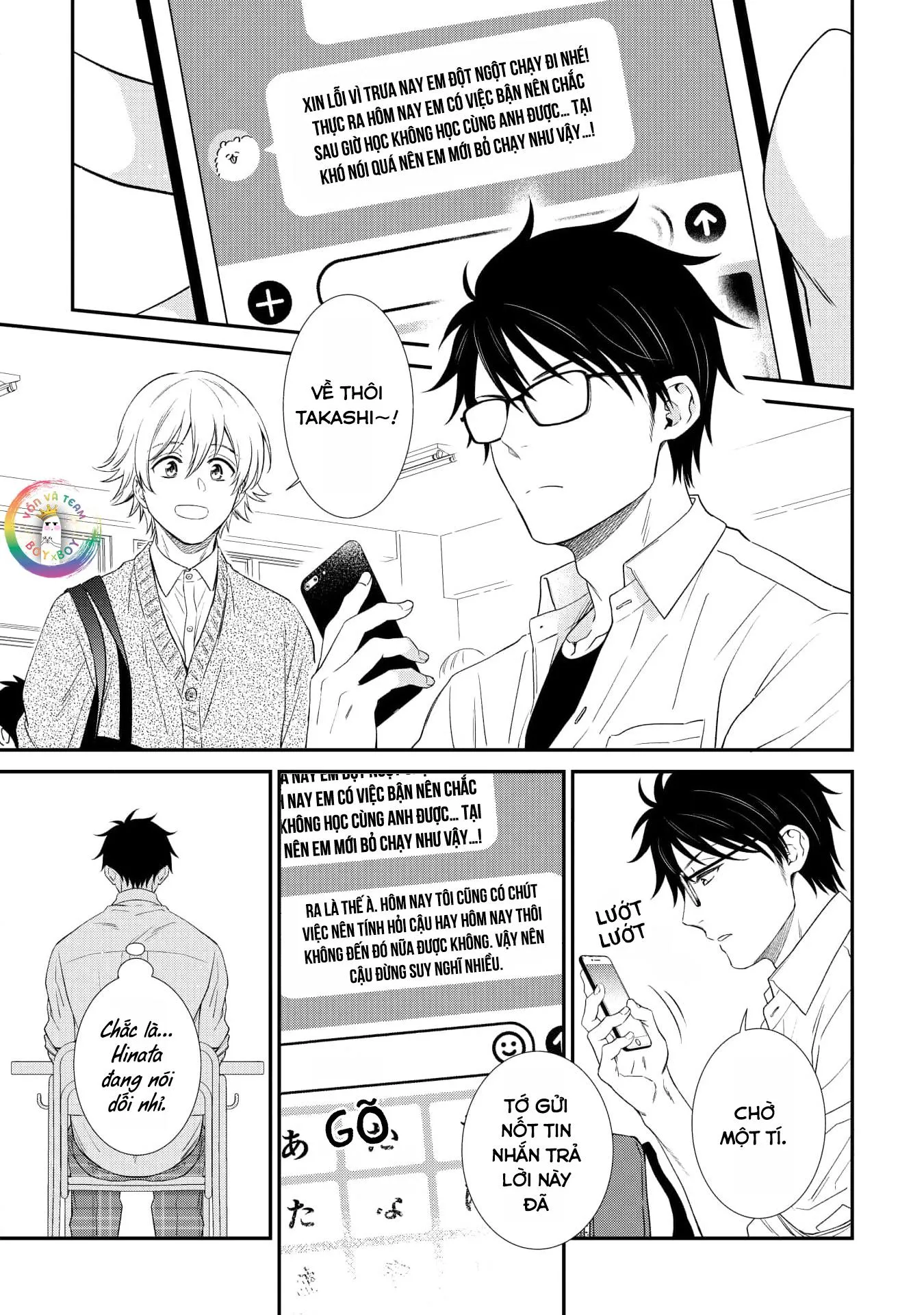 (END) Soshite Bokura wa Warai Au Chapter 4 Trang 12