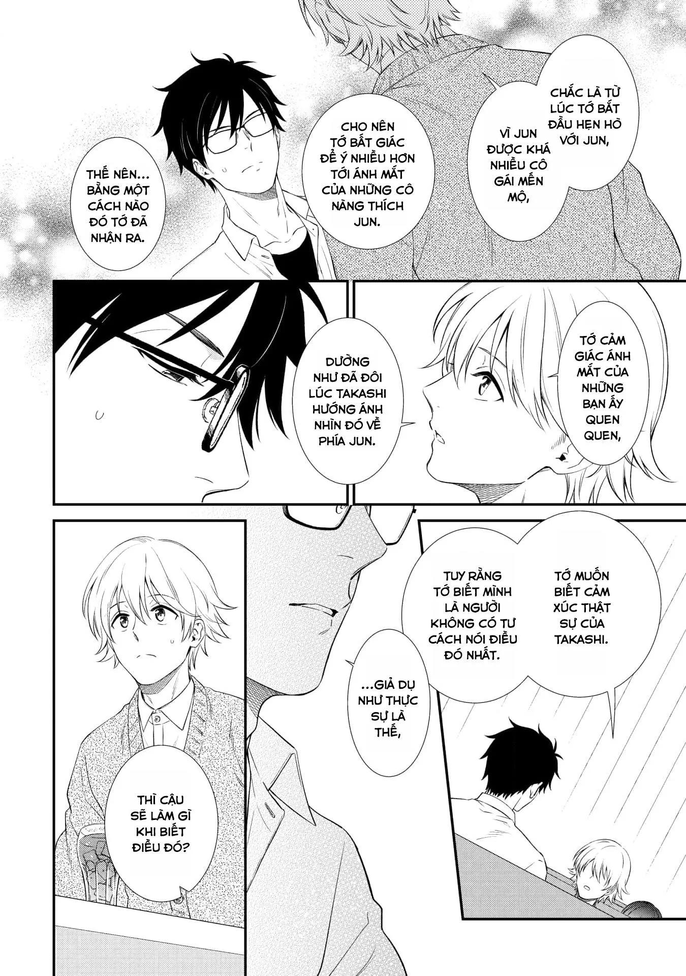 (END) Soshite Bokura wa Warai Au Chapter 4 Trang 19