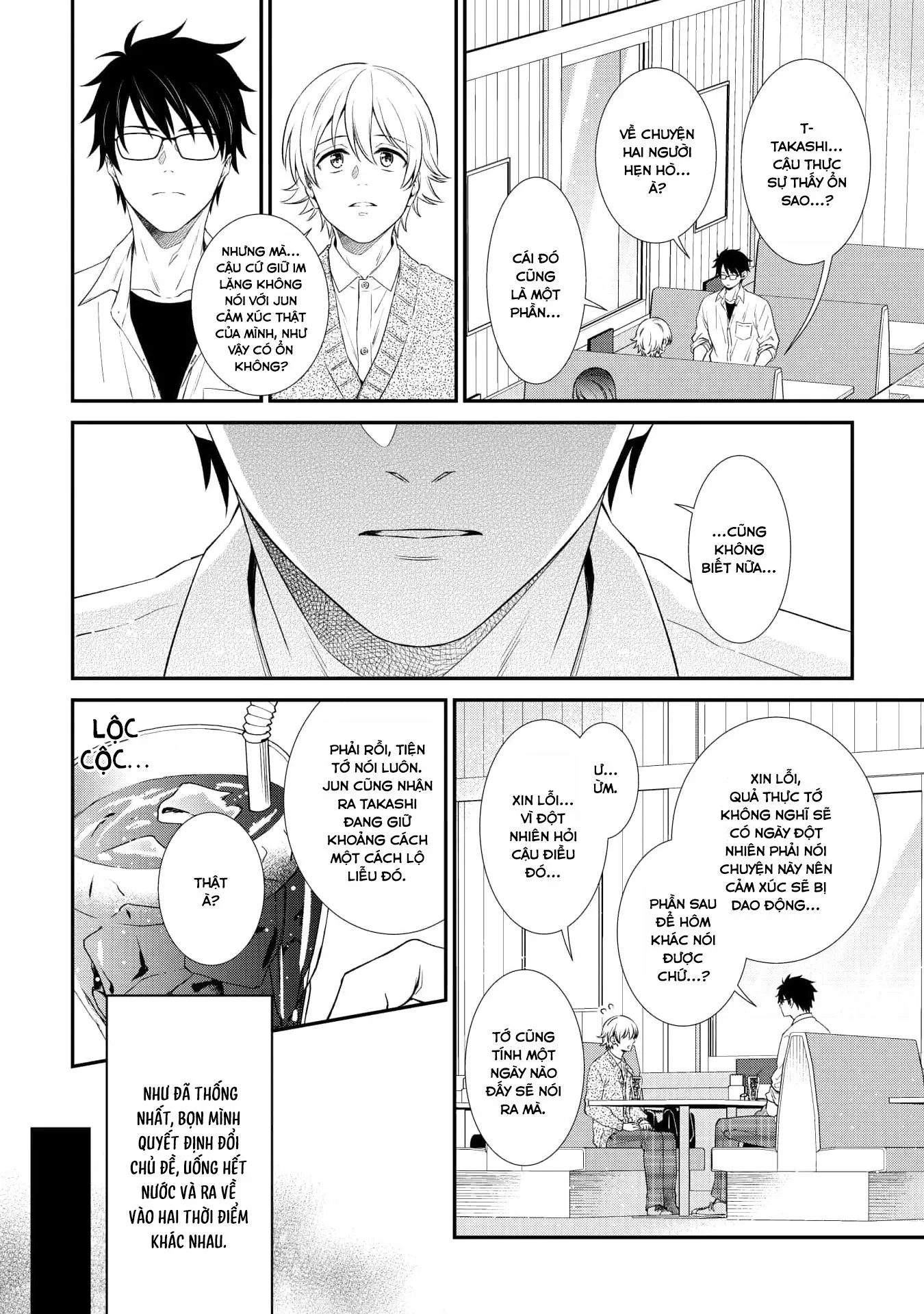 (END) Soshite Bokura wa Warai Au Chapter 4 Trang 21