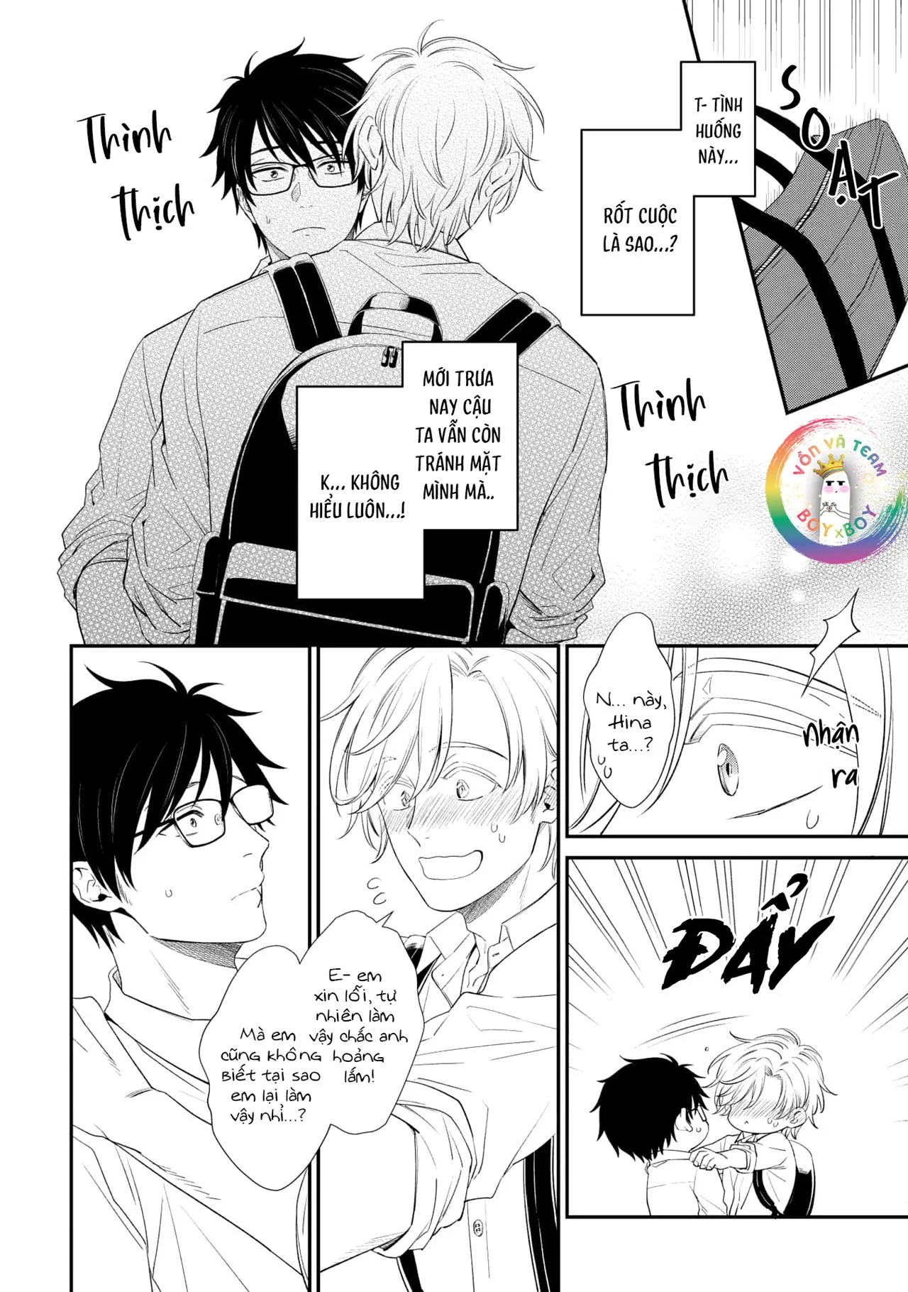 (END) Soshite Bokura wa Warai Au Chapter 5 Trang 4