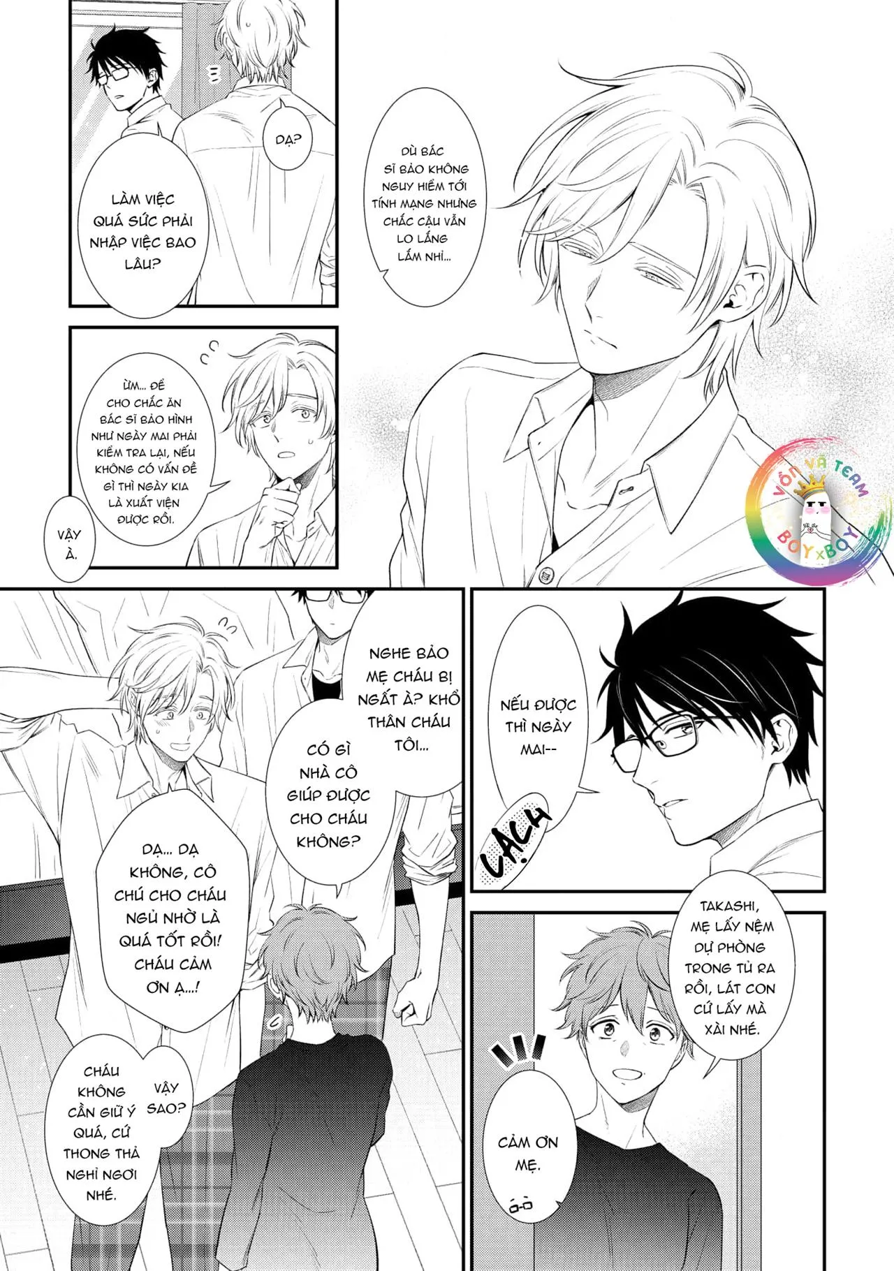 (END) Soshite Bokura wa Warai Au Chapter 5 Trang 7