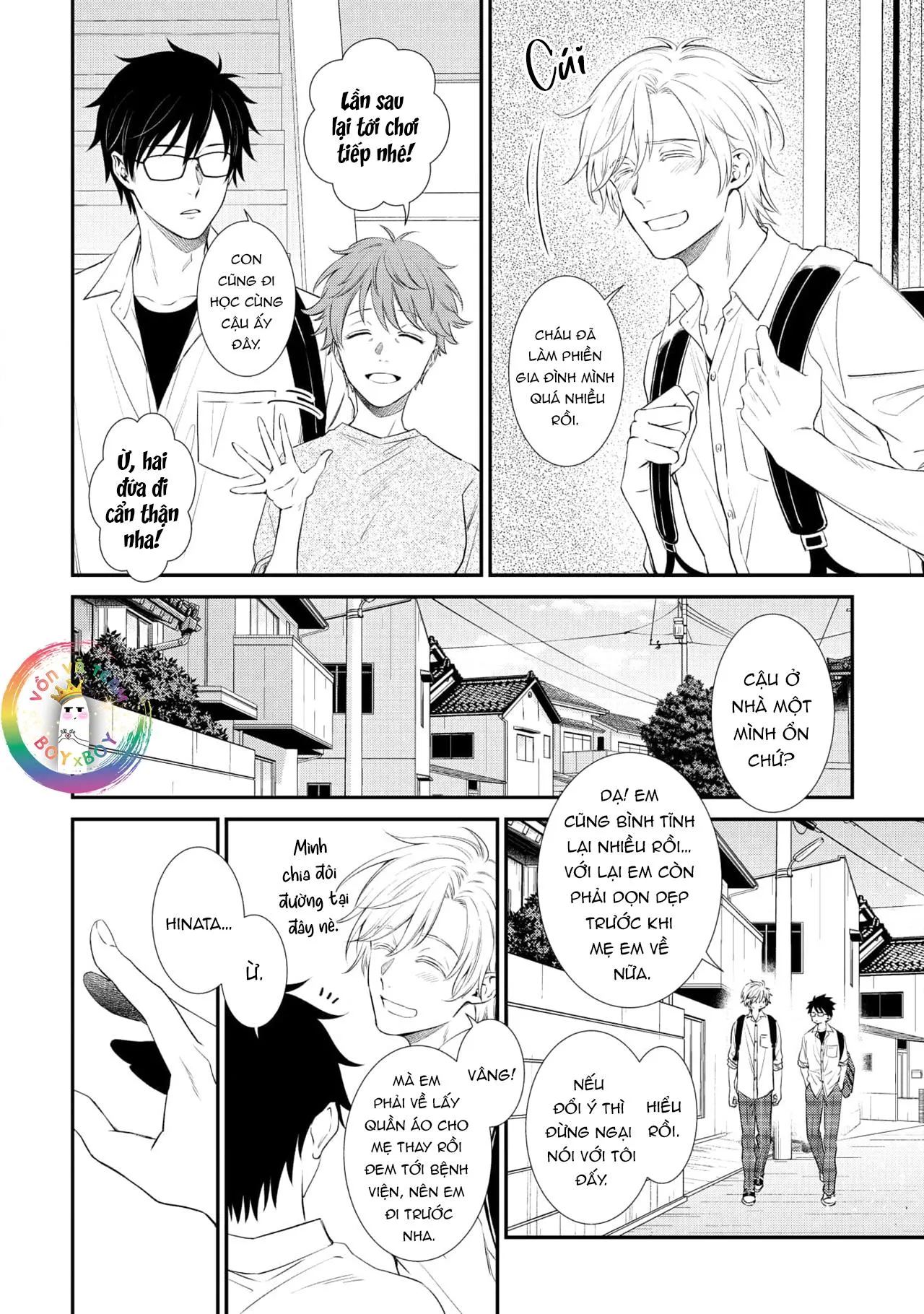 (END) Soshite Bokura wa Warai Au Chapter 5 Trang 22