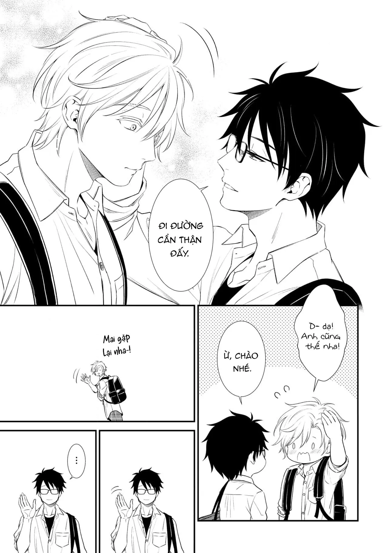 (END) Soshite Bokura wa Warai Au Chapter 5 Trang 23