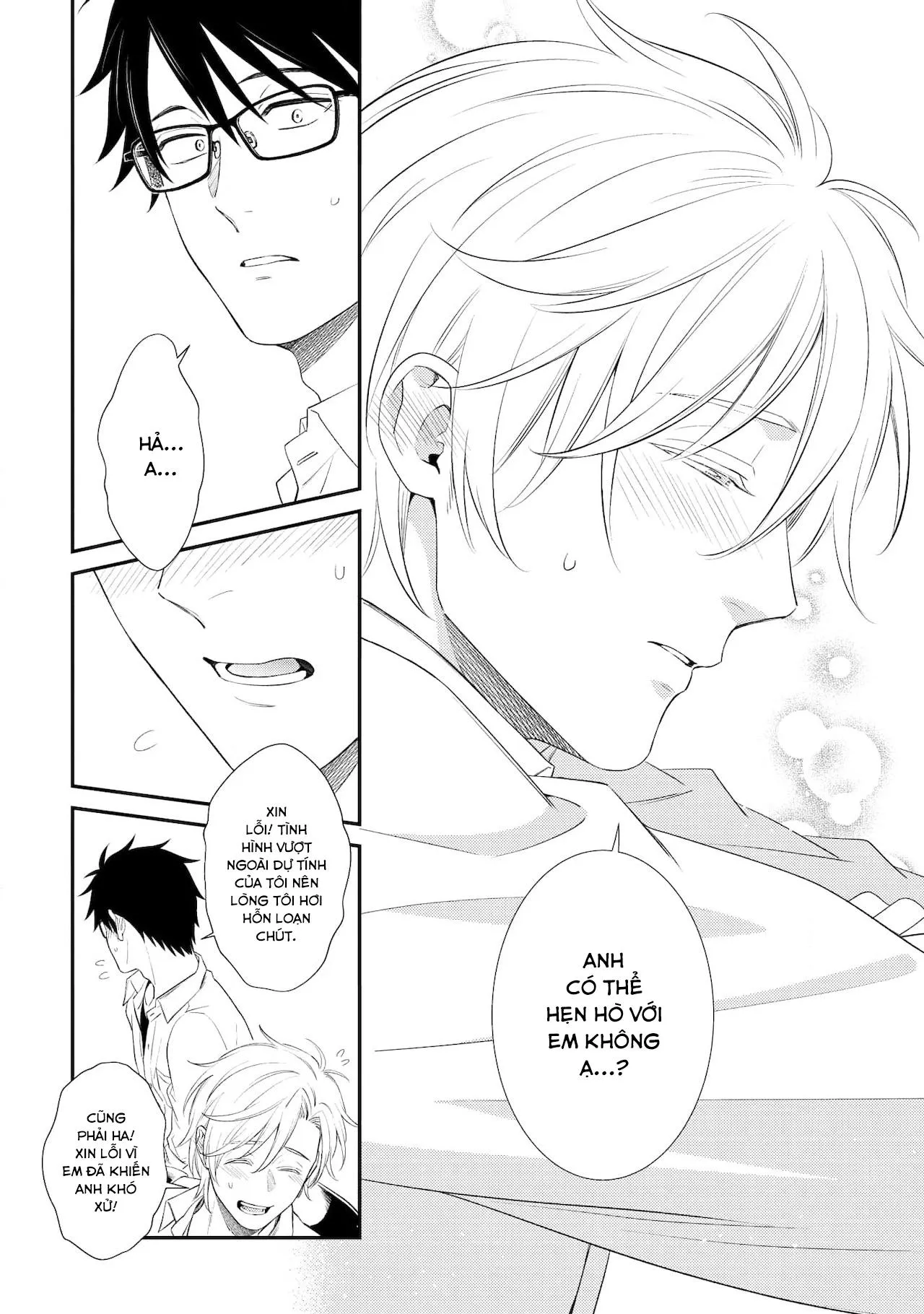 (END) Soshite Bokura wa Warai Au Chapter 6 Trang 10