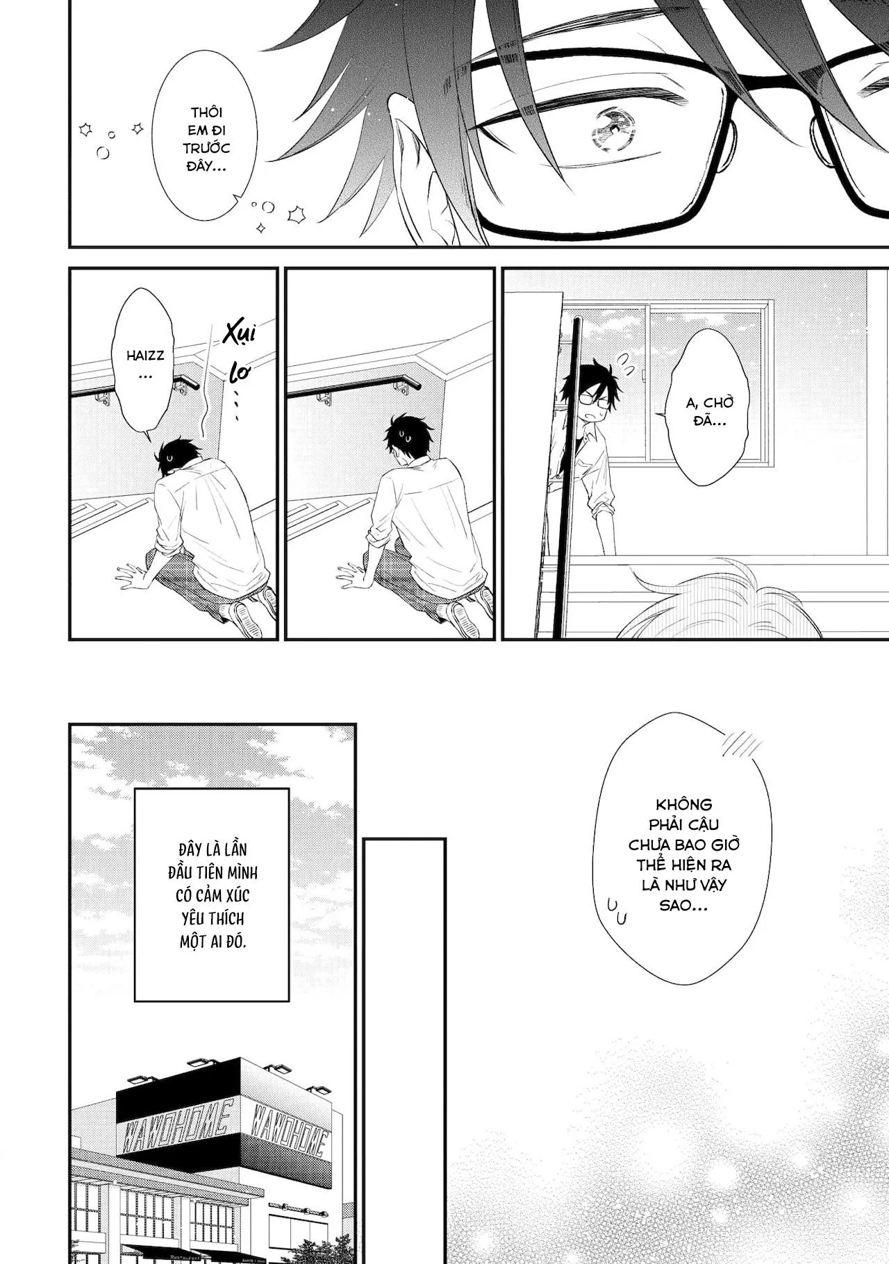 (END) Soshite Bokura wa Warai Au Chapter 6 Trang 12