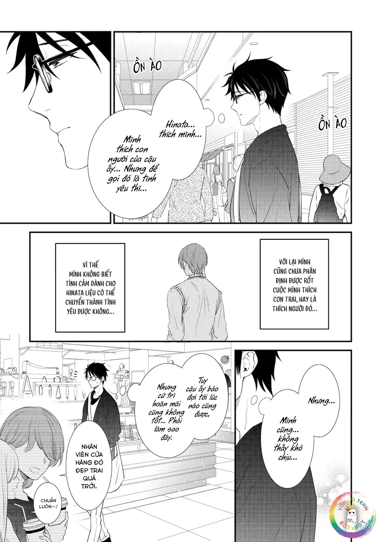 (END) Soshite Bokura wa Warai Au Chapter 6 Trang 13