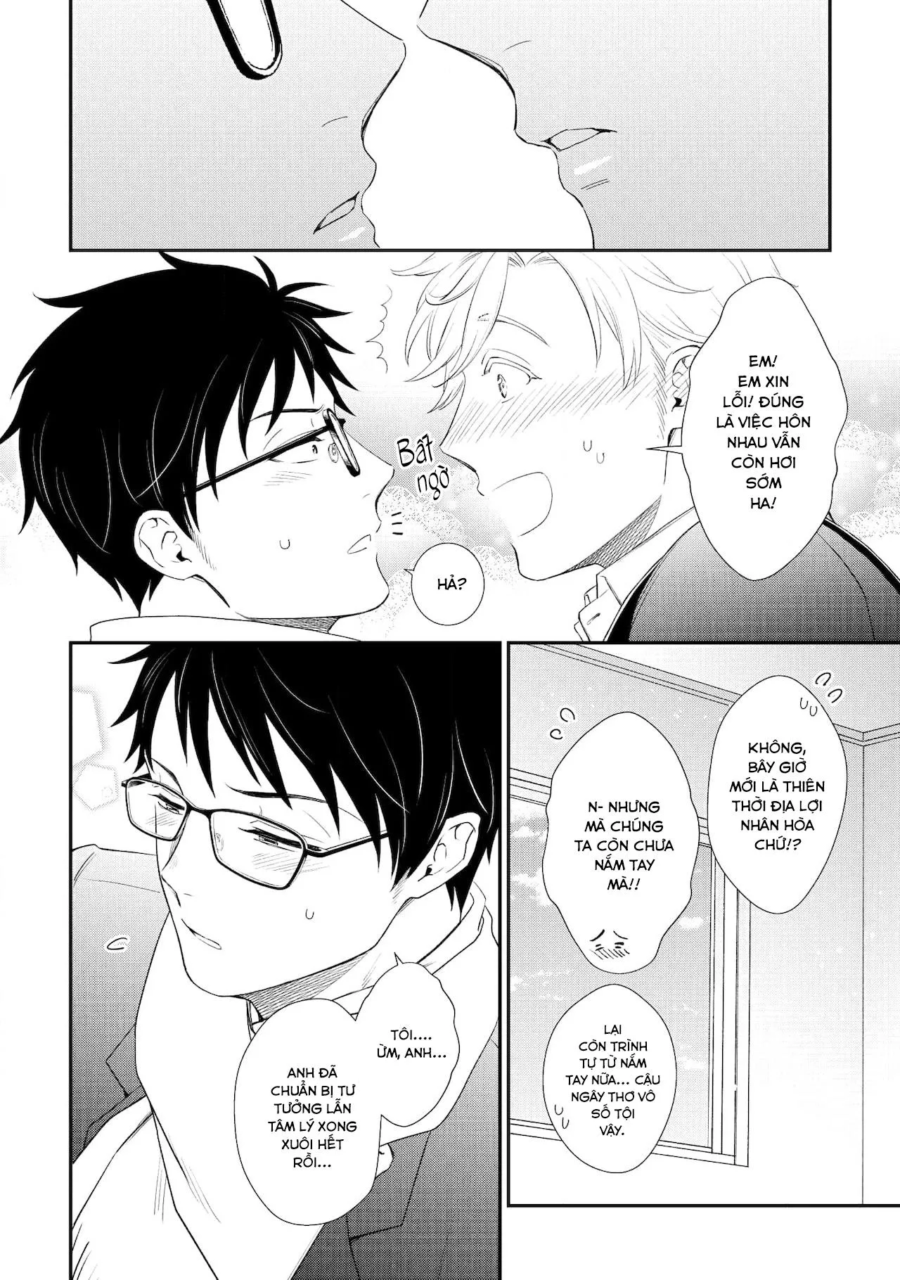 (END) Soshite Bokura wa Warai Au Chapter 6 Trang 24