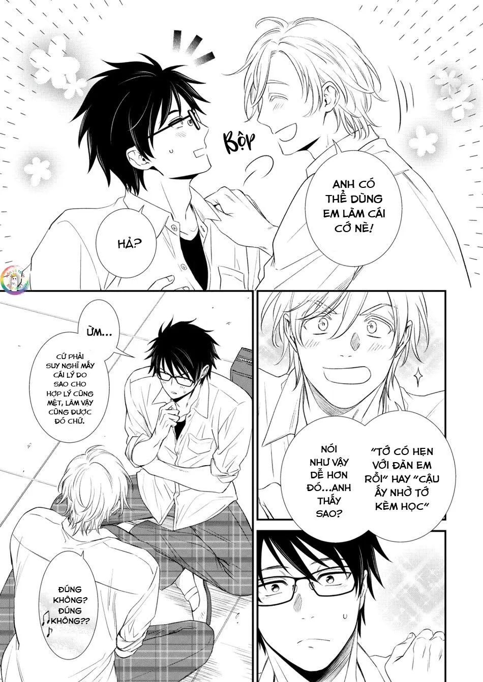 (END) Soshite Bokura wa Warai Au Chapter 1 Trang 15