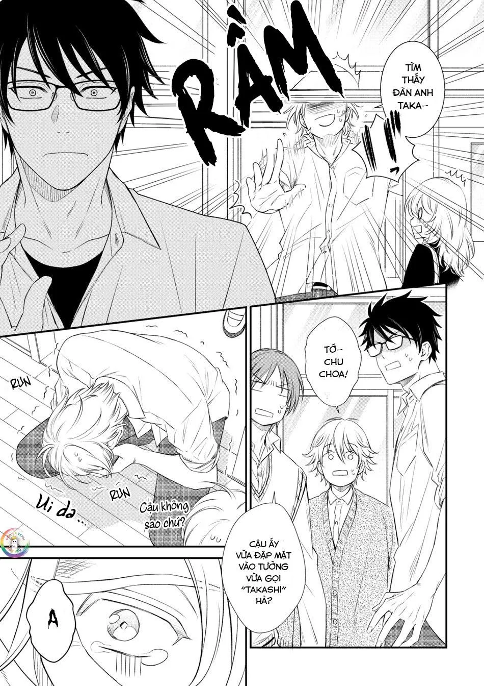 (END) Soshite Bokura wa Warai Au Chapter 1 Trang 21