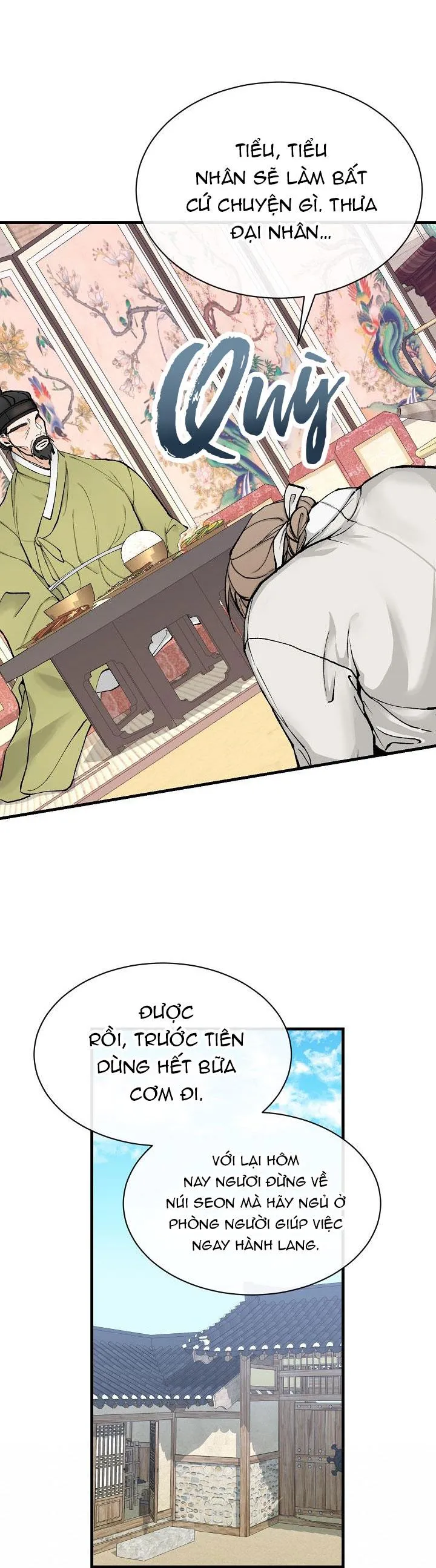 NHIỆT TÂM Chapter 2 Trang 11